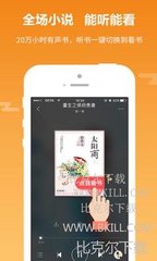 菲律宾人来华工作签证电子签(入华签证政策)